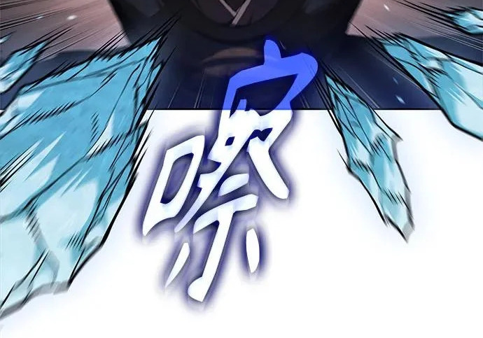 第234页