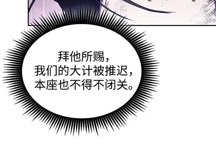 第387页
