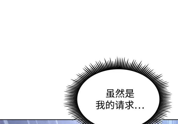 第456页