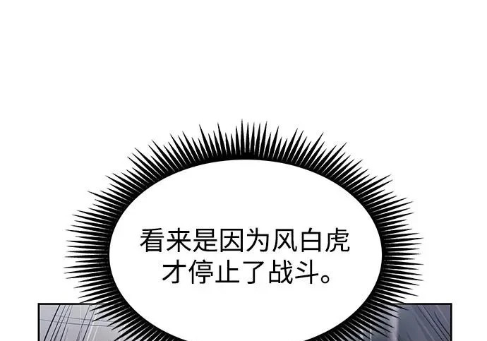 第429页
