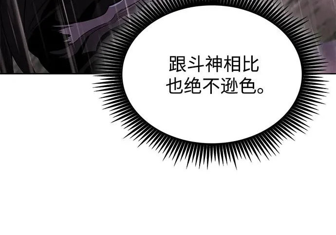 第249页