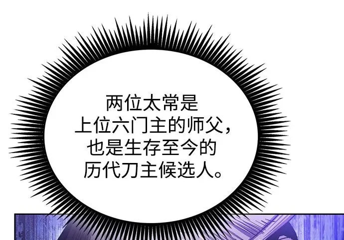 第561页
