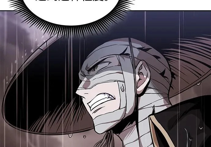 第270页