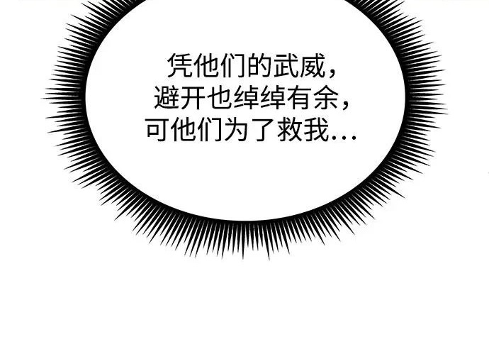 第567页