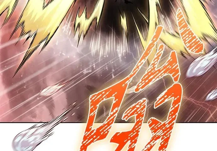 第288页