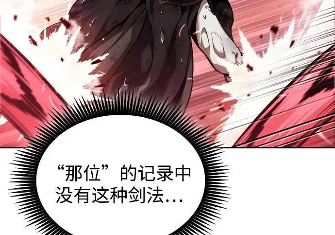 第357页