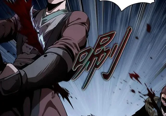 第597页