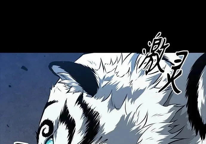 第582页