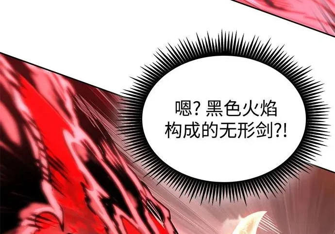 第264页