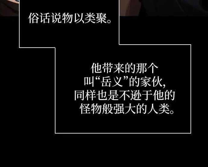第306页