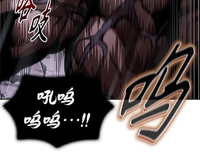 第690页