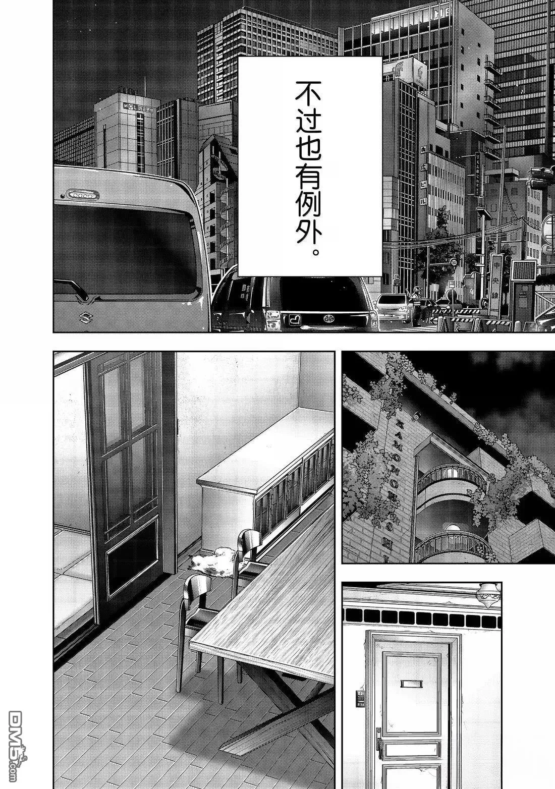 第129页