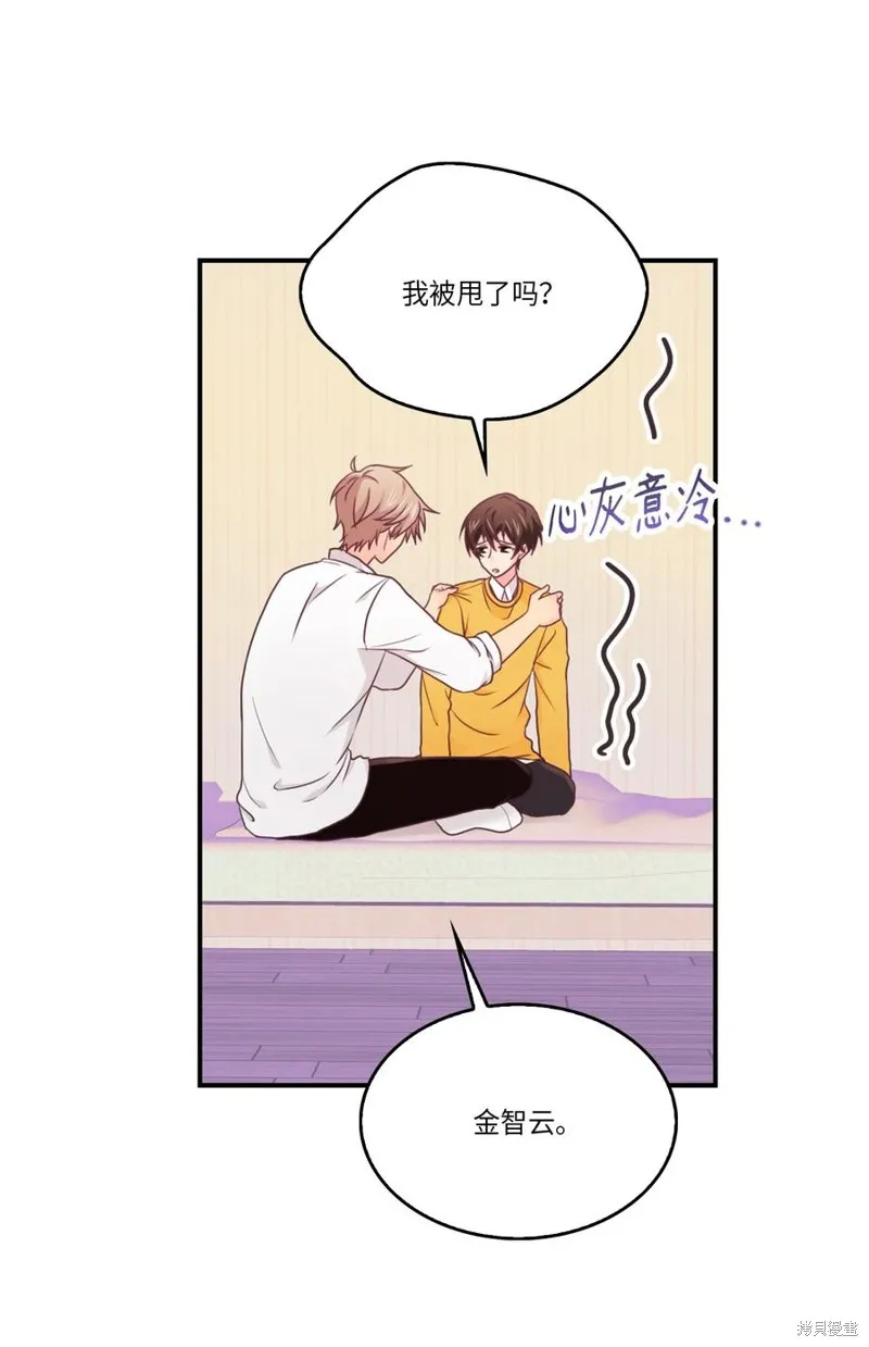 第123页