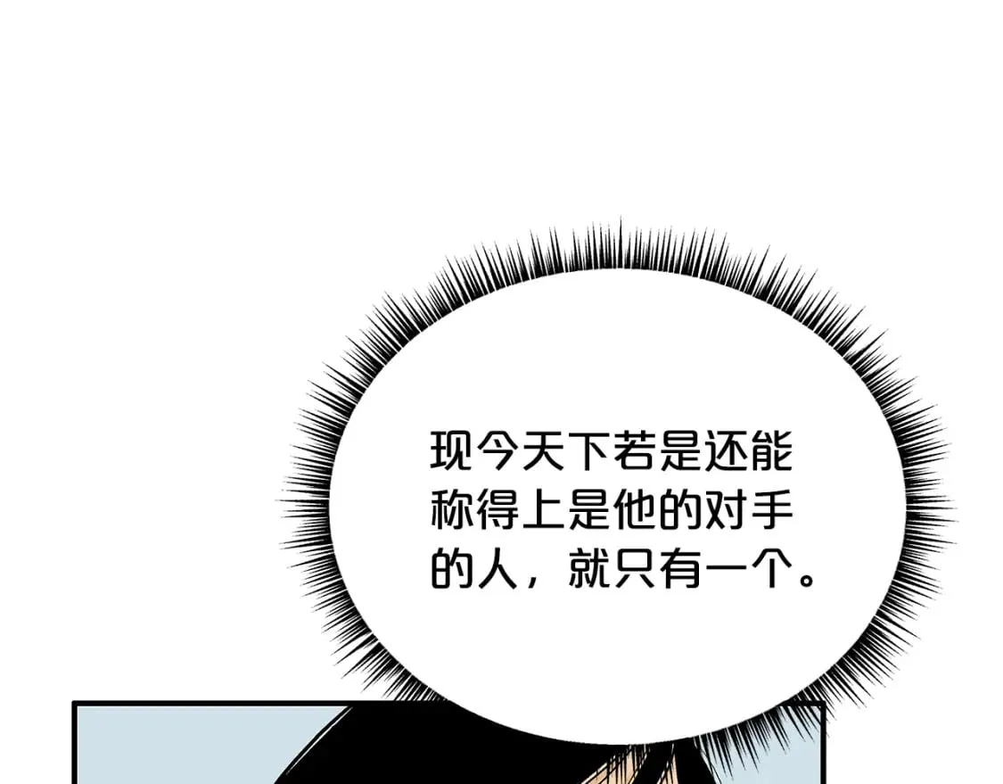 第237页