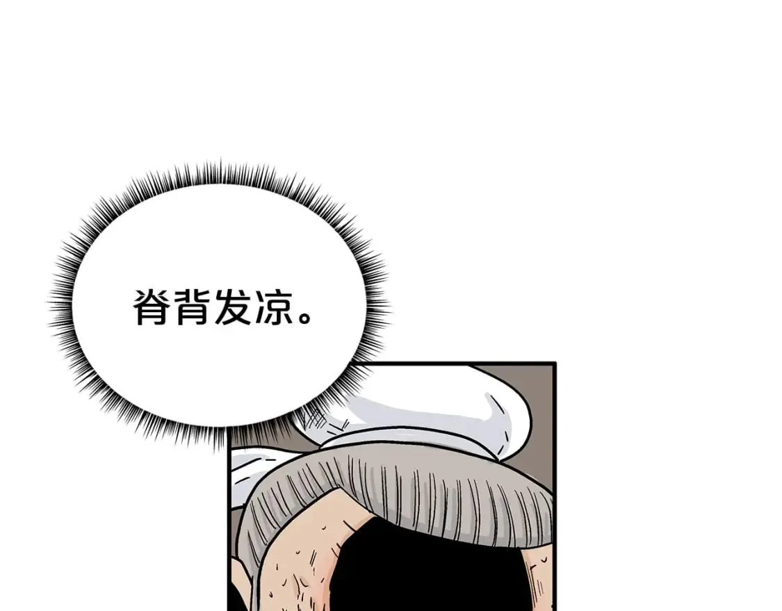 第420页