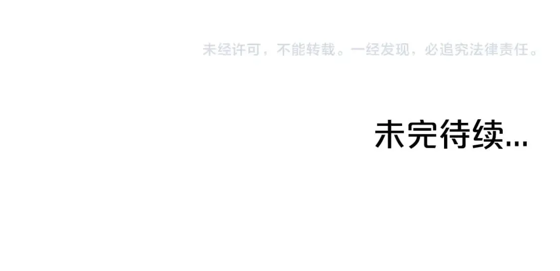 第483页