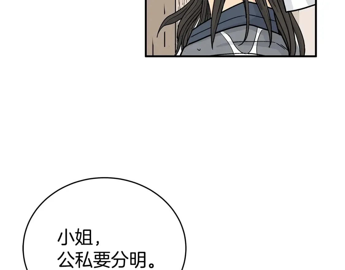 第351页