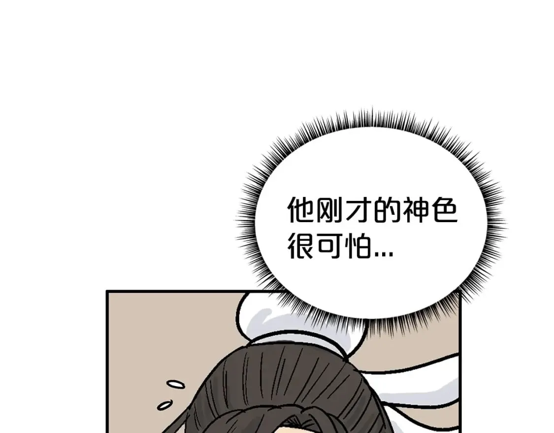 第447页