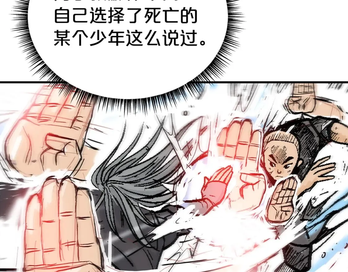 第216页
