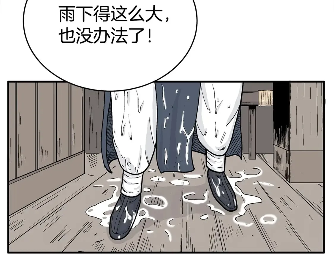 第306页