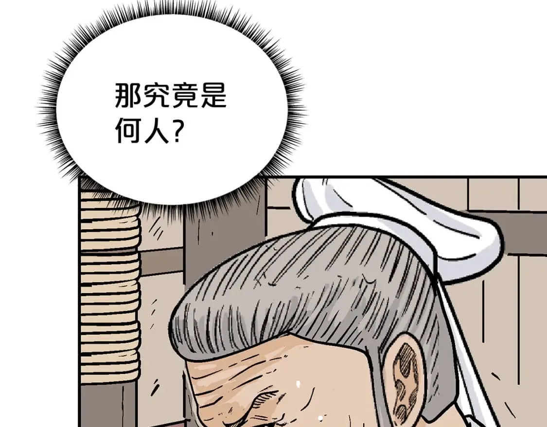 第435页