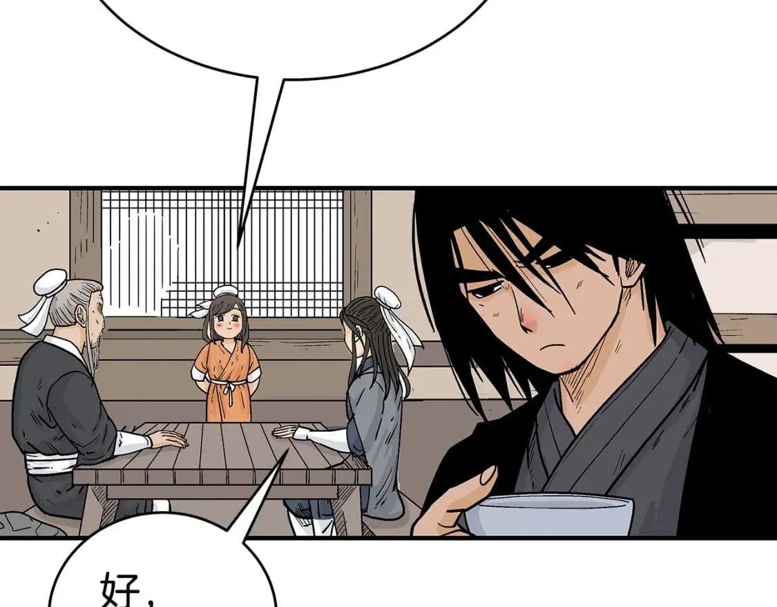第402页