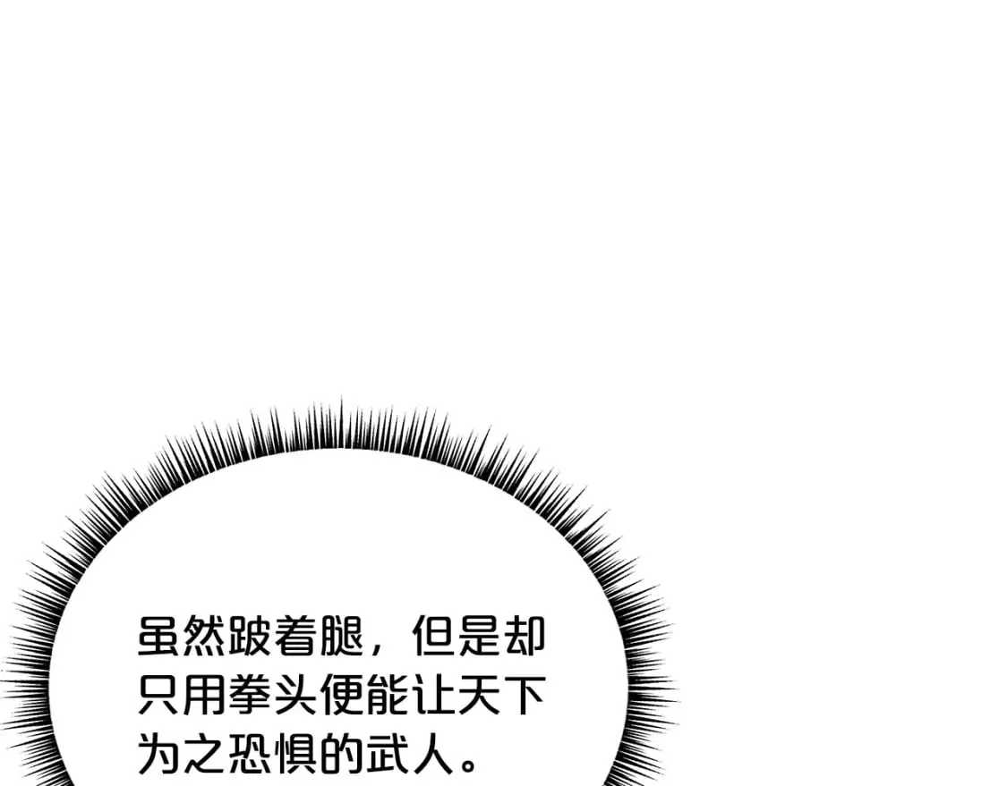 第243页