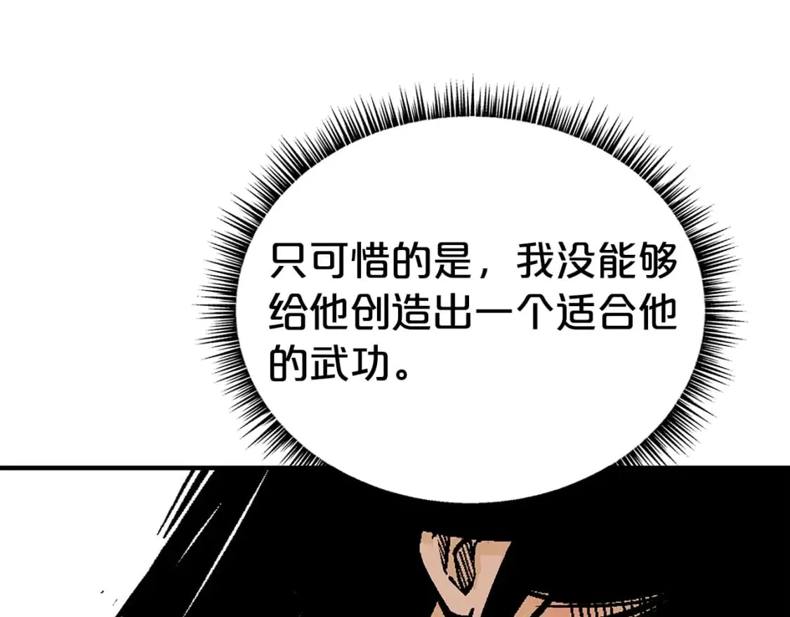 第291页