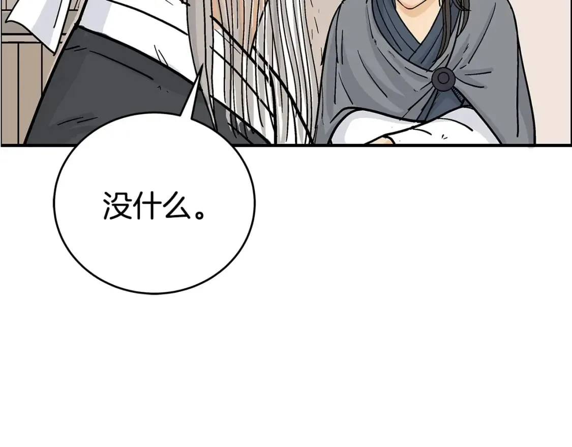第444页
