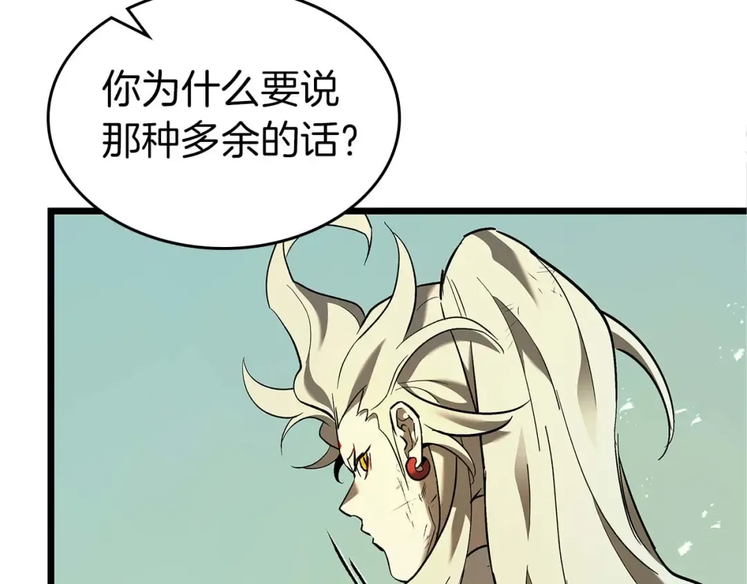 第450页