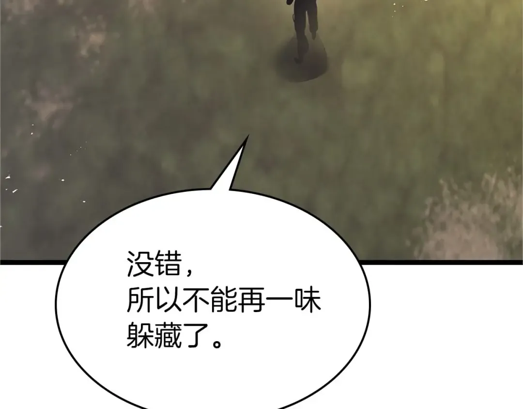 第483页
