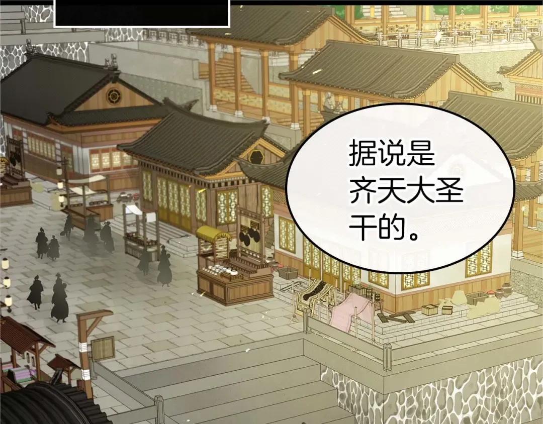 第339页