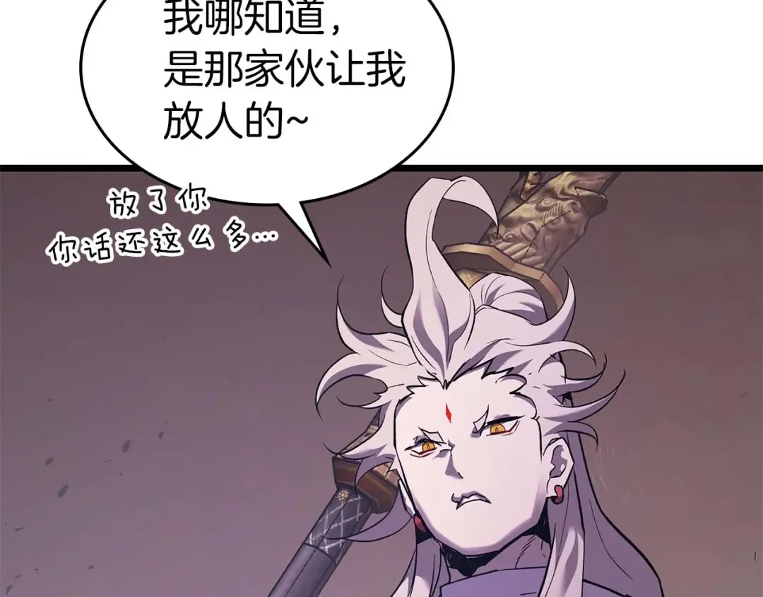 第384页