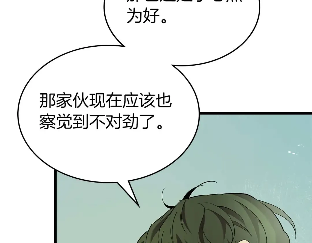 第465页
