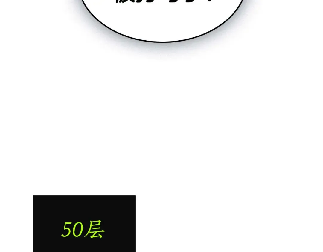 第336页