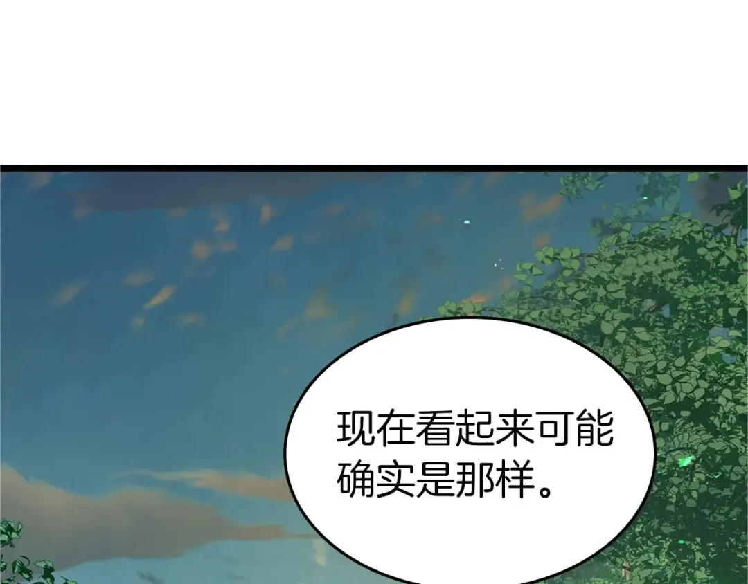 第414页