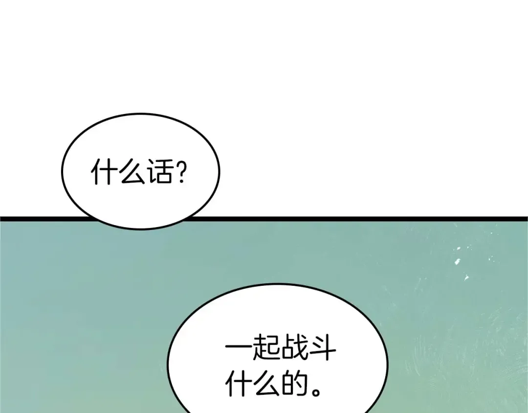 第456页