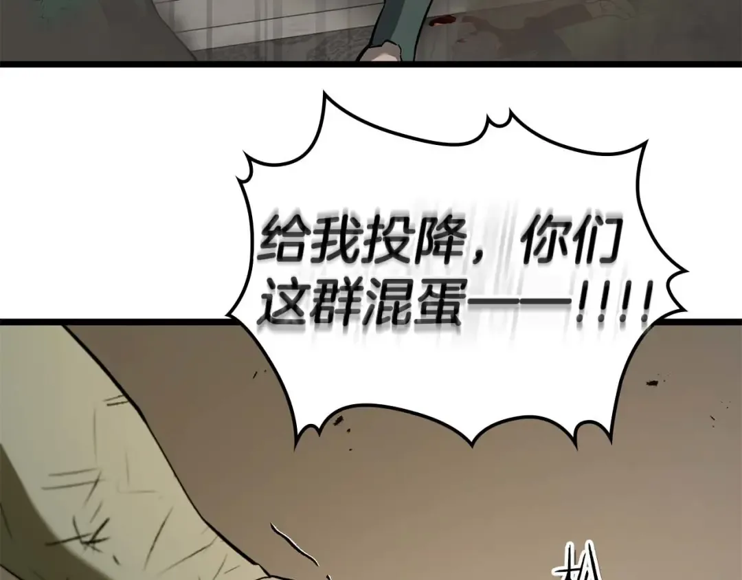 第258页