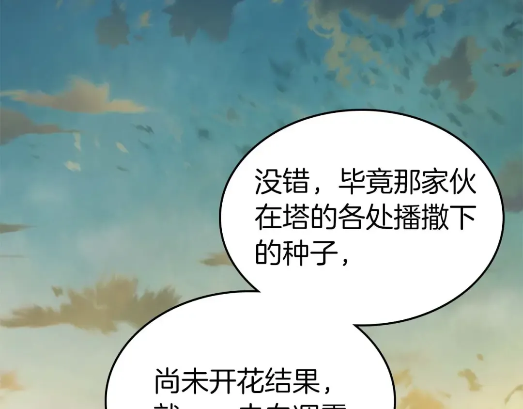第474页