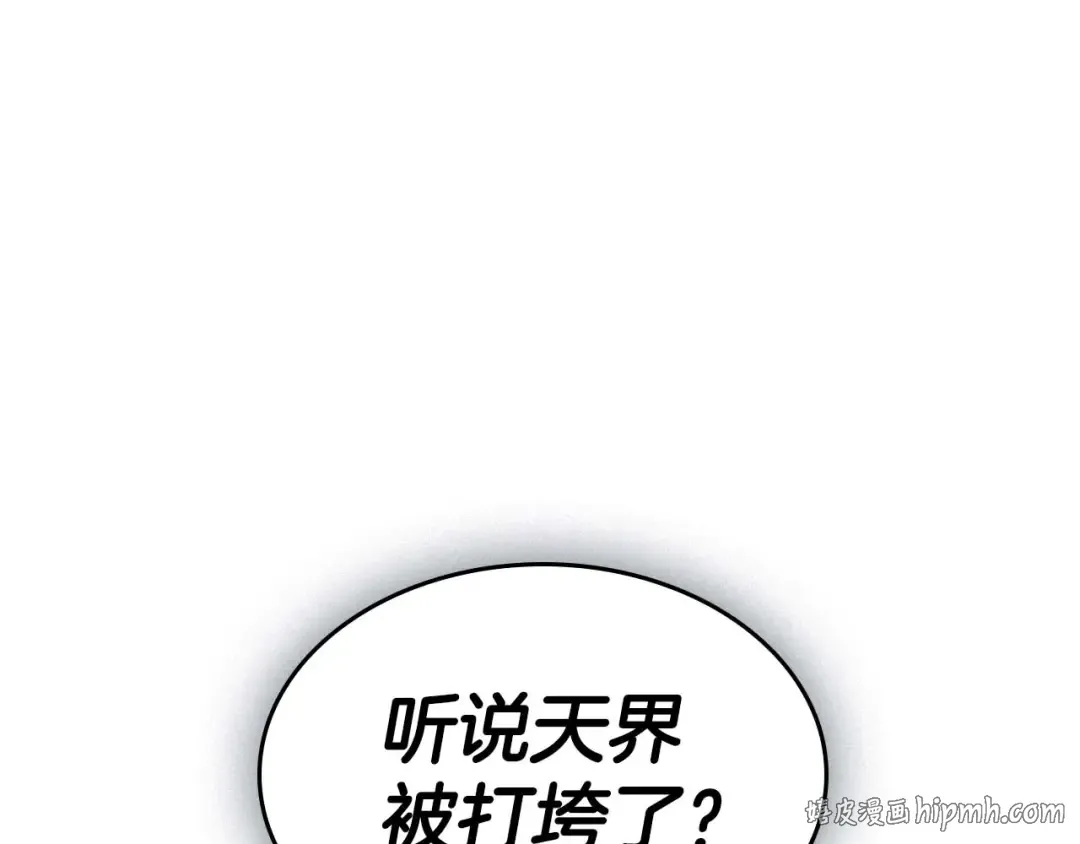 第333页