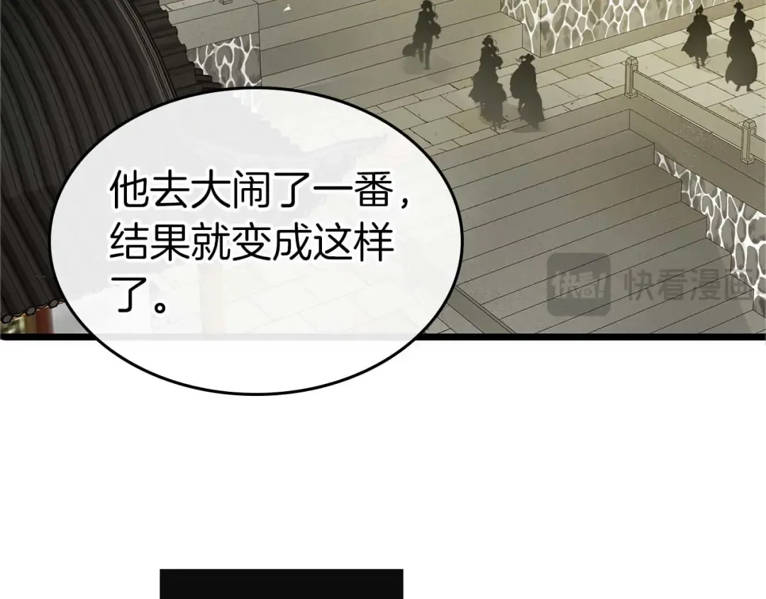 第342页