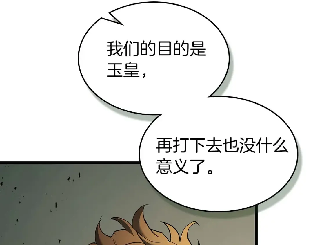 第276页