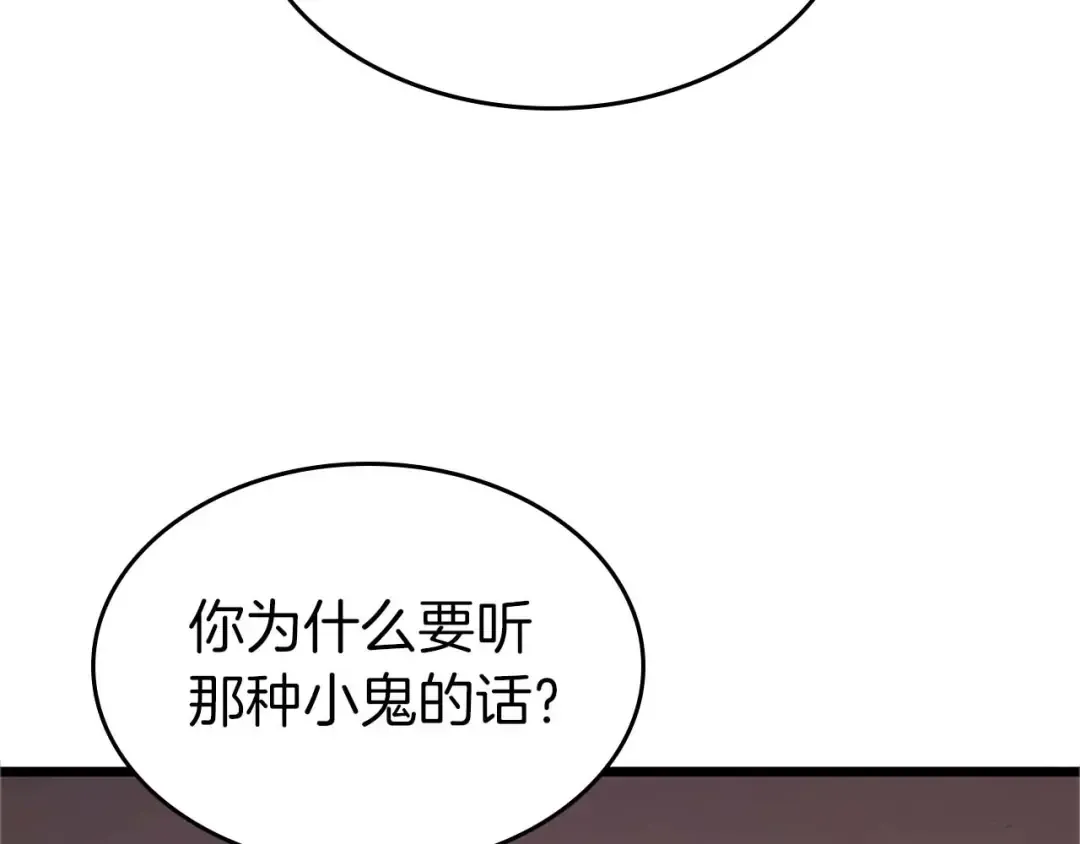 第396页