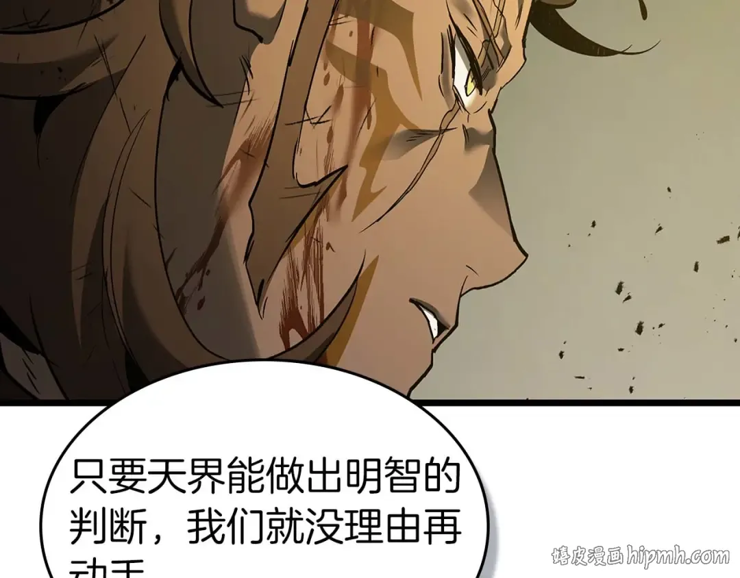 第285页