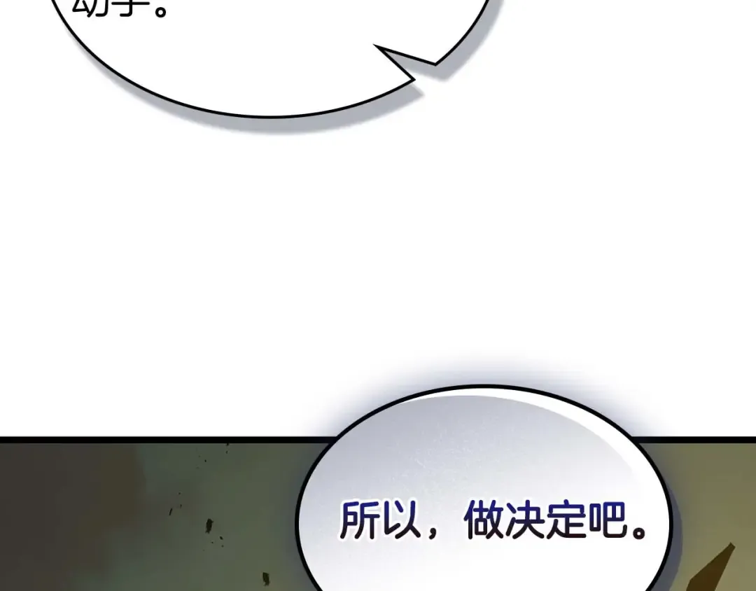 第288页