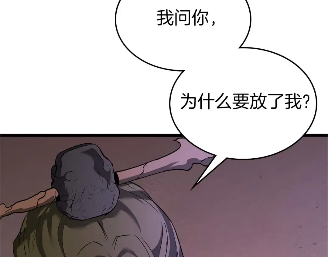 第375页