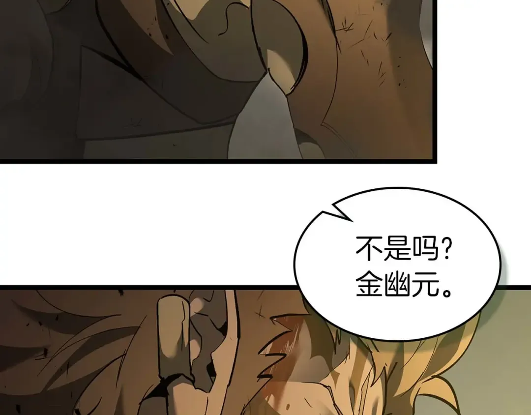 第282页