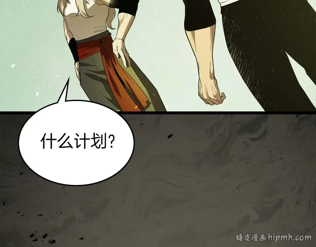 第501页