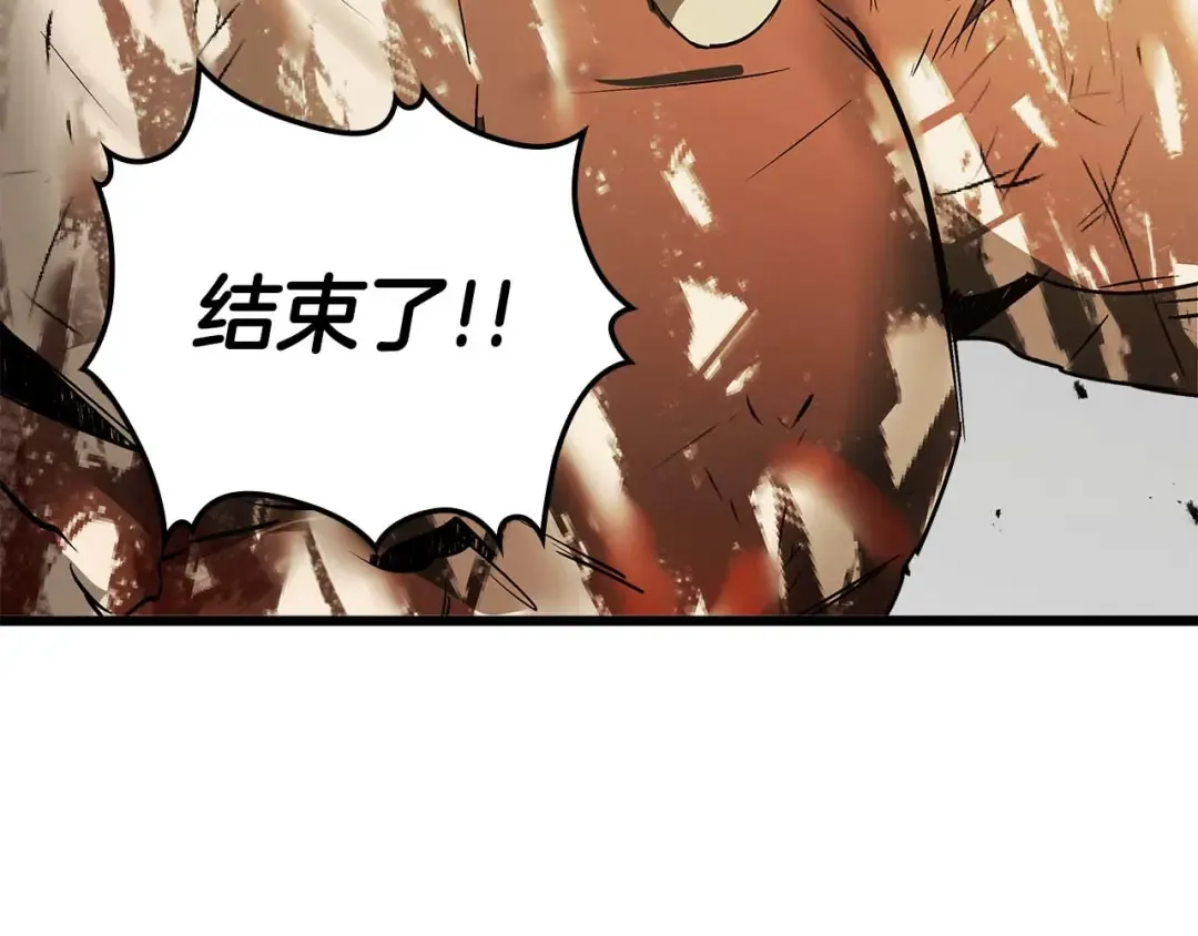 第240页