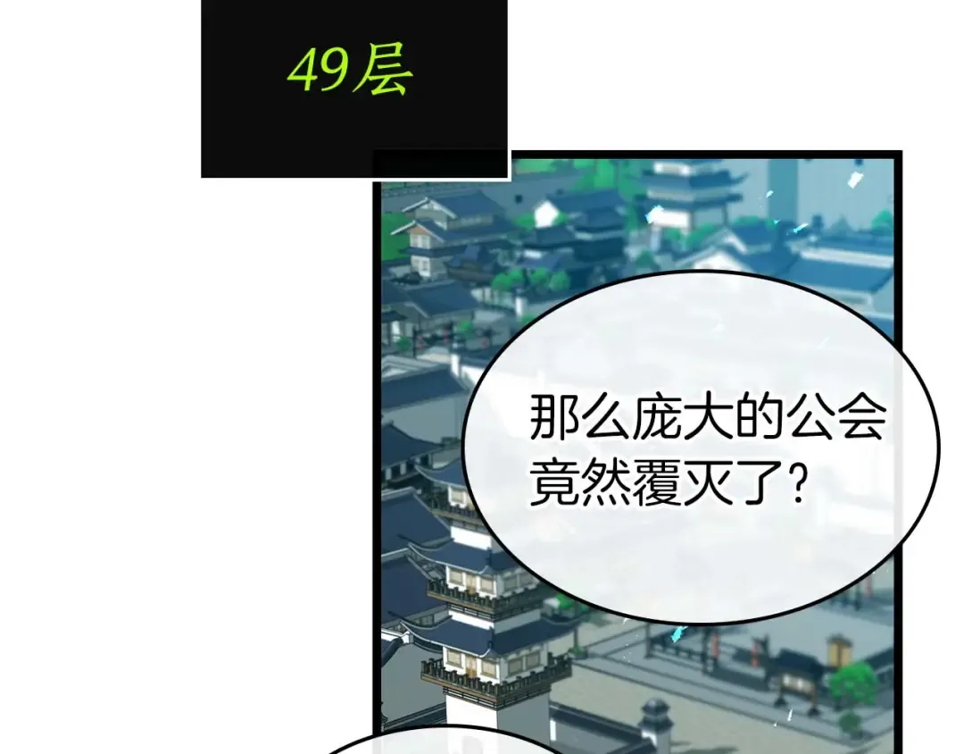 第345页